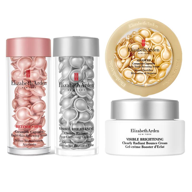 

Elizabeth Arden Capsule & Cream Skincare Set