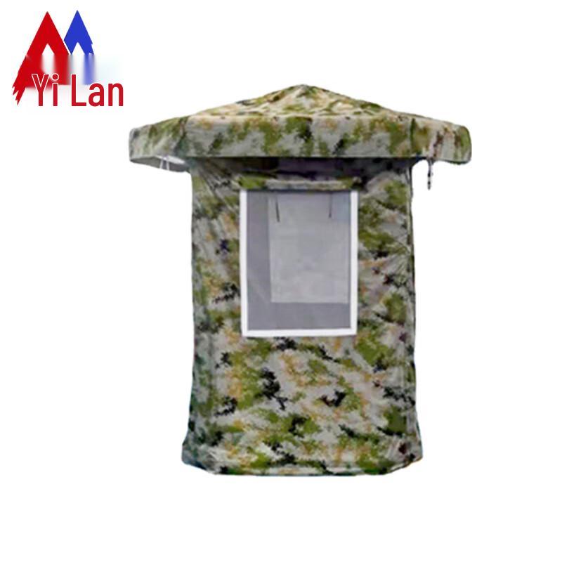 Yilan Outdoor Inflatable Sentry Tent