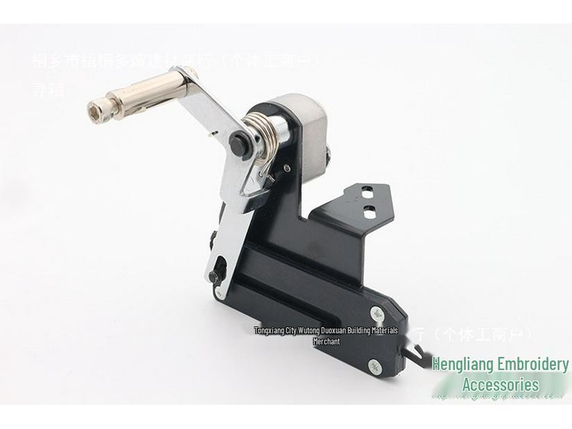 Thread Cutter Hook & Blade Holder Assembly for Embroidery Machine