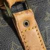 Louis Vuitton M41418 Monogram KeepallBandouliere 45 Rejsetaske Duffeltaske Brun