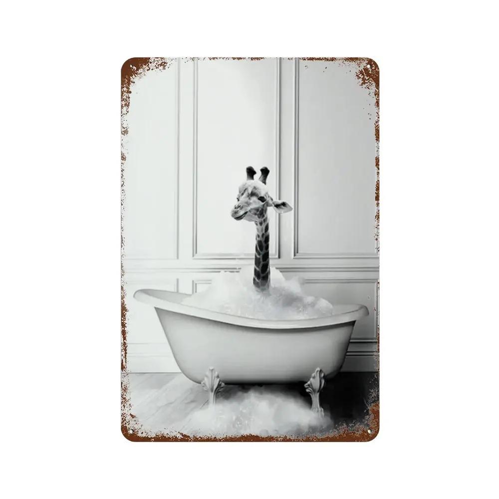 Funny Animal Posters Metal Tin Sign Plaque Dog Monkey Reading Newspapers Decorative Plates For Toilet Bathroom Wall Art Decor