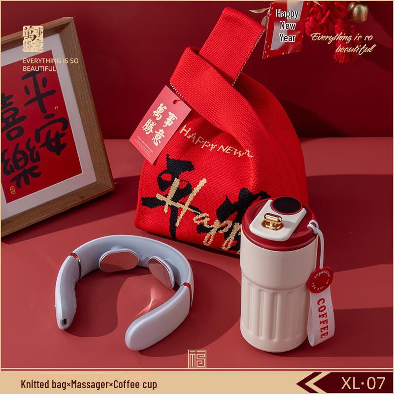 MY2026 Year of the Horse Corporate Event Gift Set