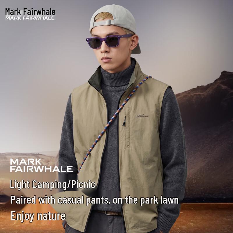 MARK FAIRWHALE Men's Reversible Stand Collar Vest