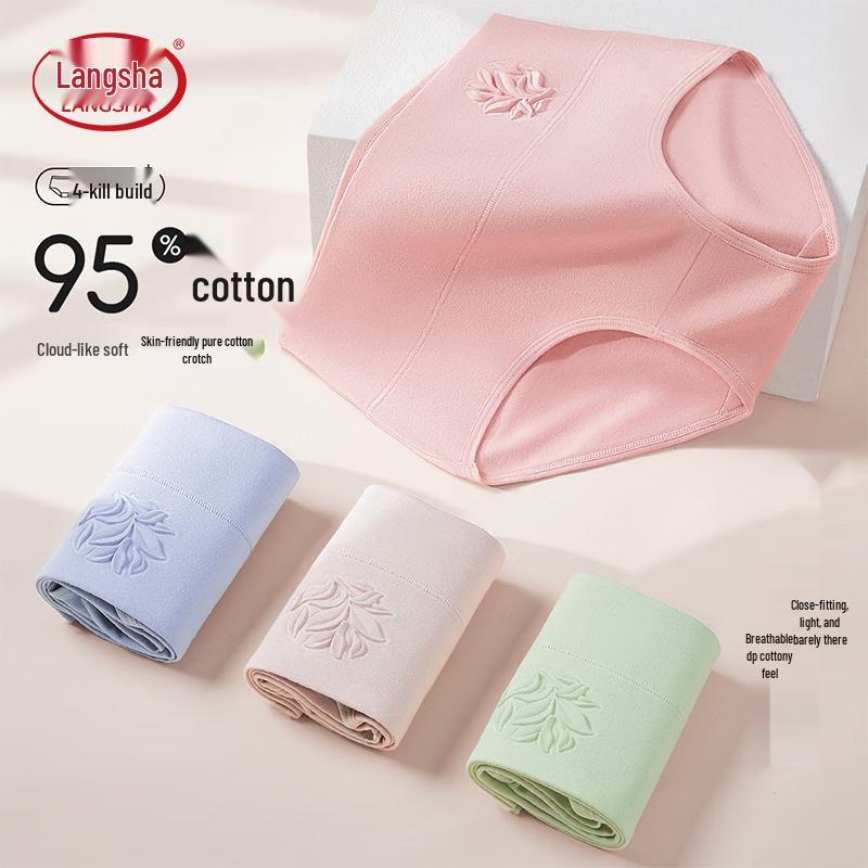 Langsha Women's High-Waist Tummy Control Antibacterial Cotton Briefs