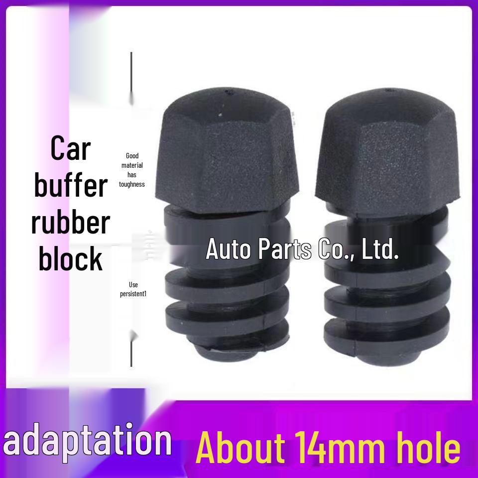 Buick & Roewe Front Hood Rubber Buffer Pad