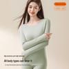 Yiershuang Women's Heat-Generating Thermal Underwear Set