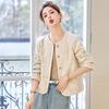 2025 Spring Embroidered Round Neck Cotton Linen Jacket ME5519