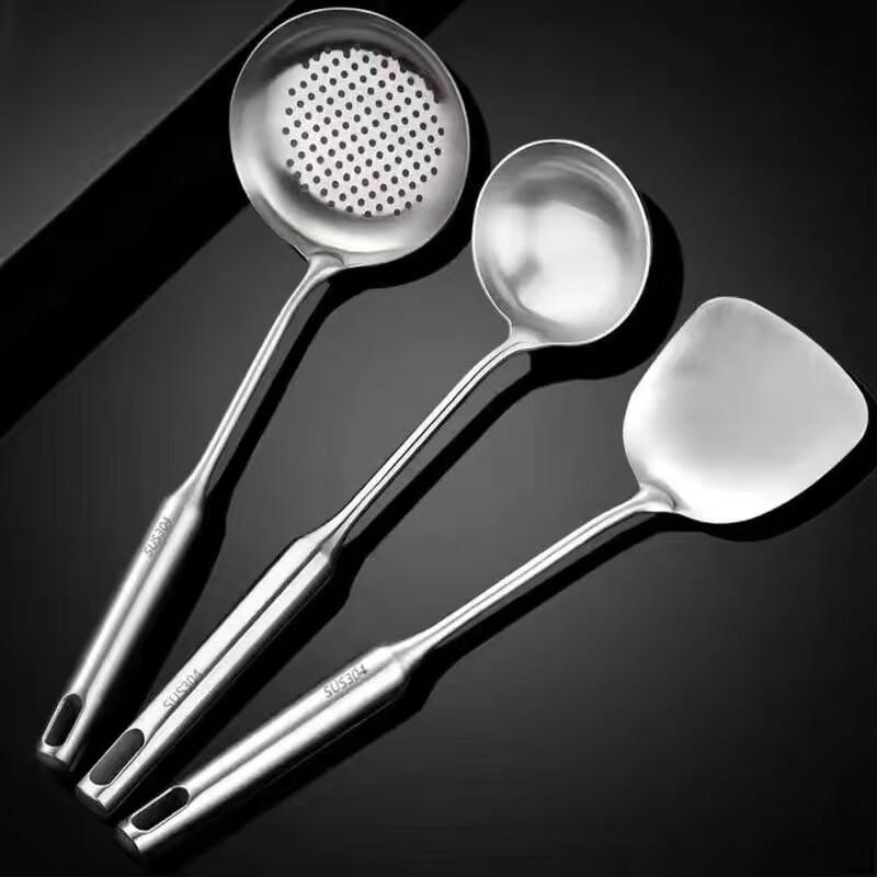 Huihuang 304 Stainless Steel Kitchen Utensil Set