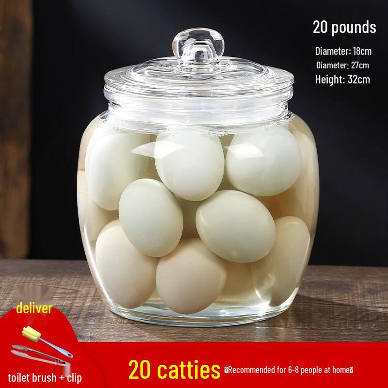 ZISIZ Thickened Glass Kimchi Jar