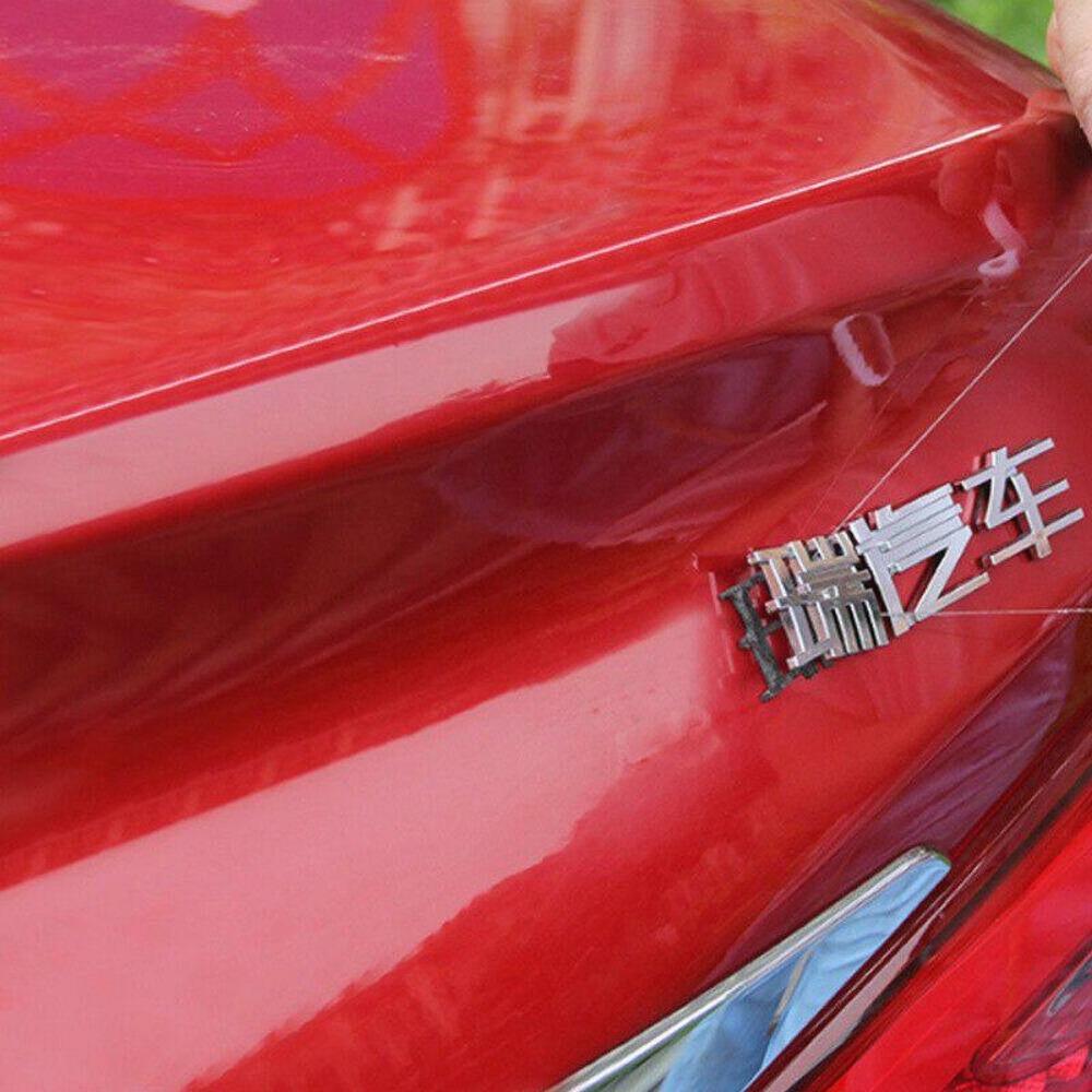 1 Stück Auto Fahrzeug Emblem Etikett Spoiler Abziehwerkzeug Entferner Zubehör Universalwerkzeug Entferner Auto Autozubehör