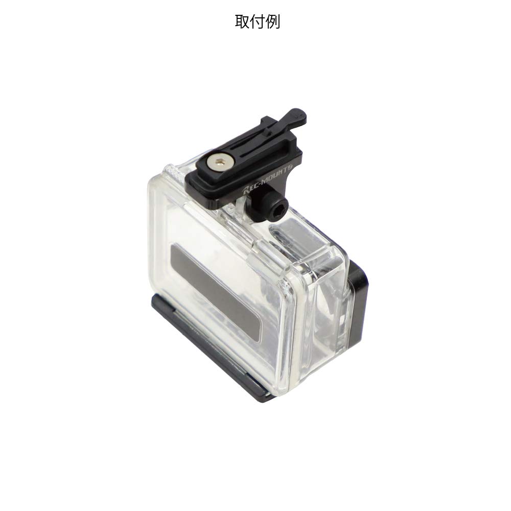 Cateye H34N to GoPro conversion adapter [REC MOUNT]