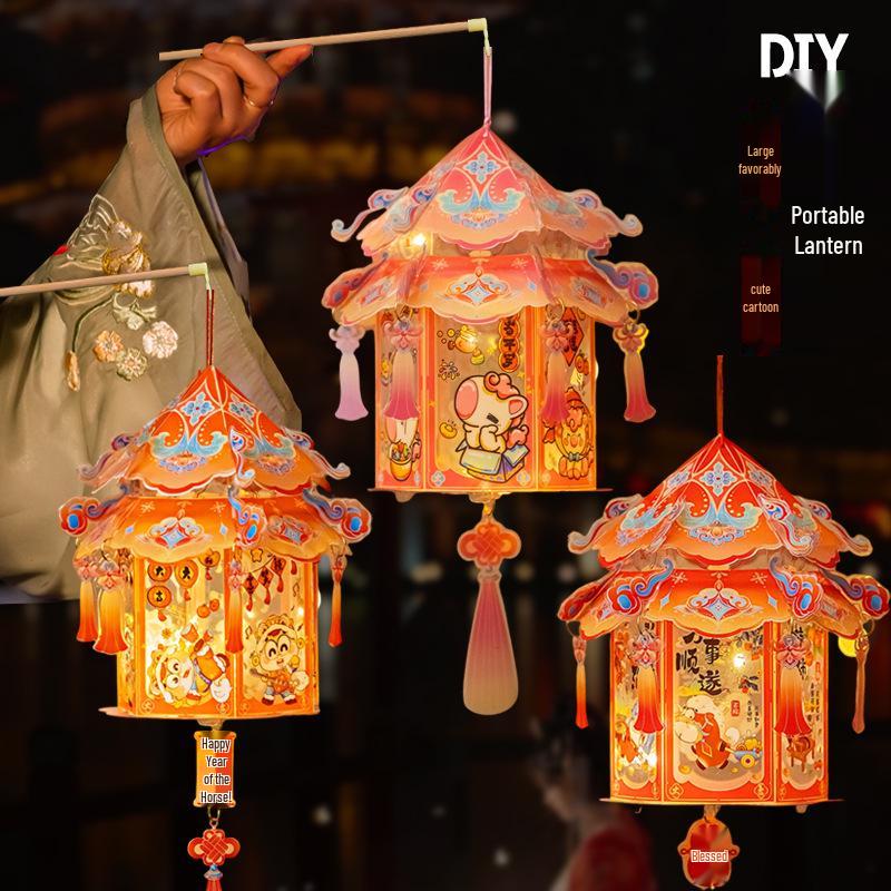 2026 Year of the Horse Spring Festival Kids' Glowing Palace Lanterns DIY Kit