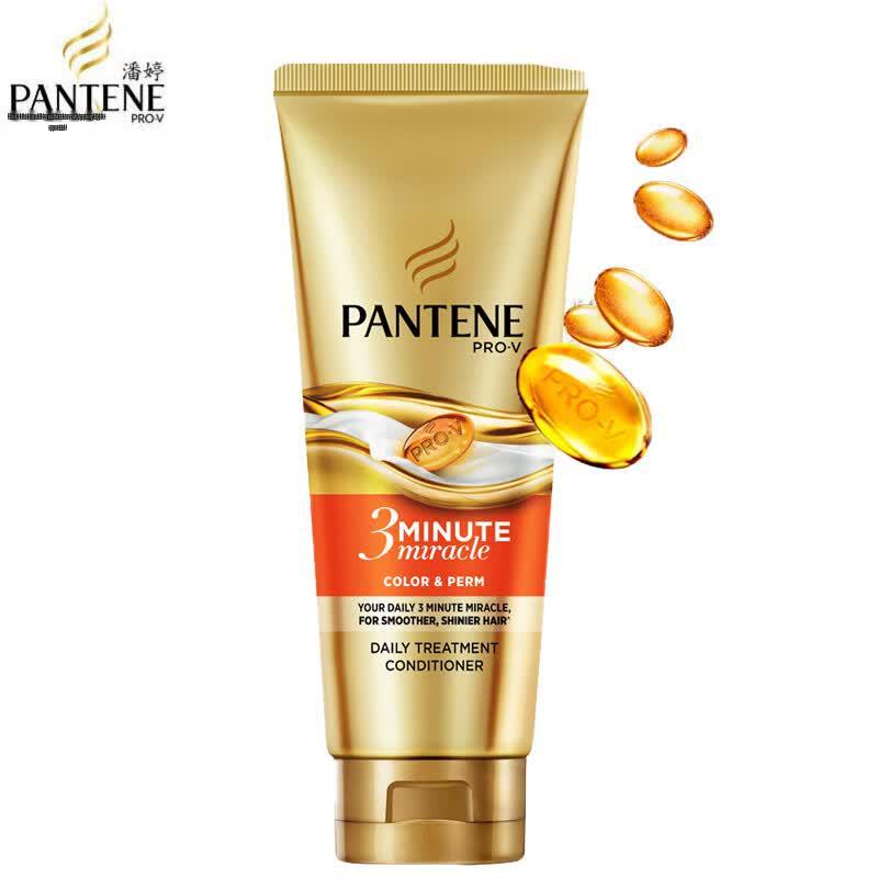 Pantene 3MM Perm & Dye Repair Hair Treatment