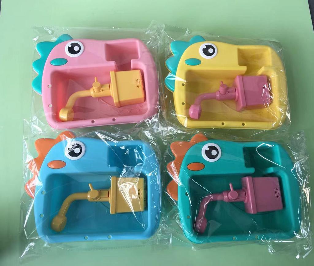 Kids' Electric Dinosaur Dishwasher & Fishing Toy - 2-in-1 Kitchen Play Set