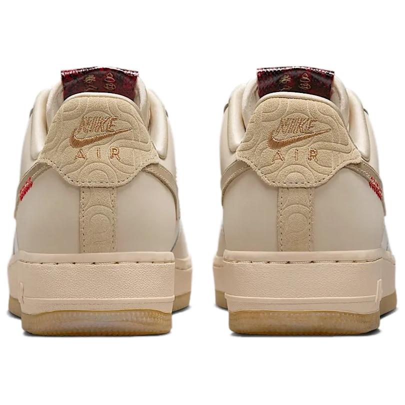 Nike Womens Air Force 1 07 LX Year of the Snake Women Sneakers Tan Sail Light-Khaki HV5990-172
