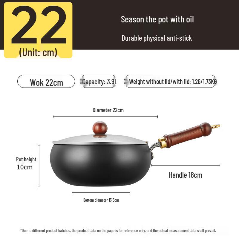 

COOKER KING 22cm Refined Iron Wok with Lid