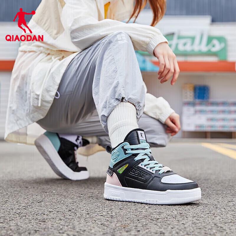 Jordan Damen High-Top Freizeit-Sneaker