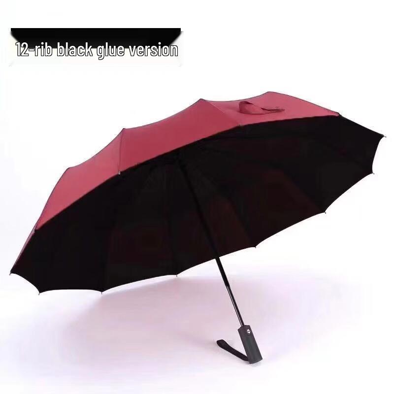 OEING 12-Rib Automatic Foldable Umbrella