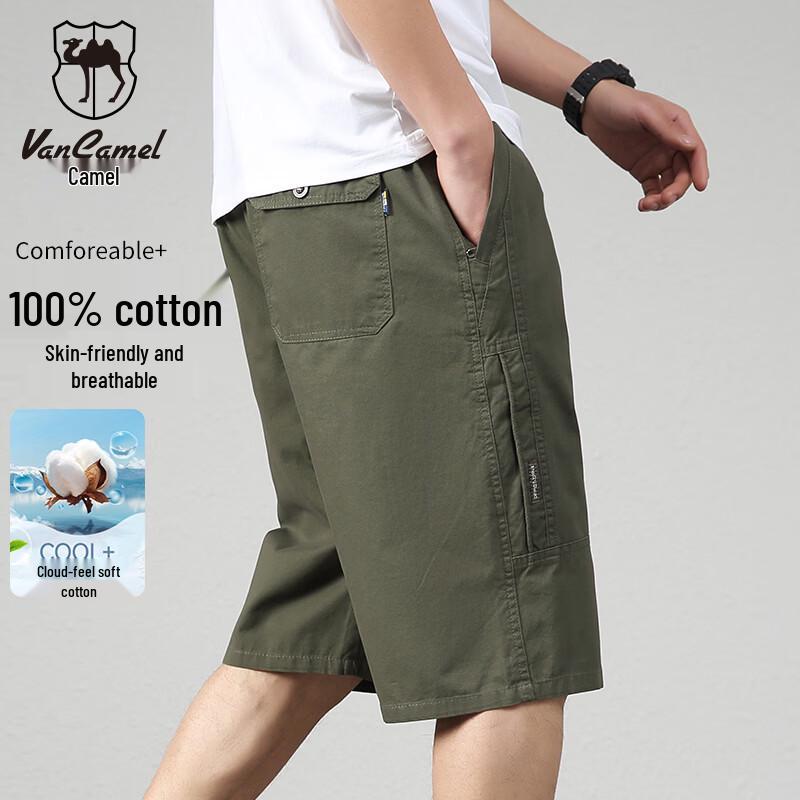 VANCAMEL Men s Cotton Casual Sports Capri Shorts 2XL