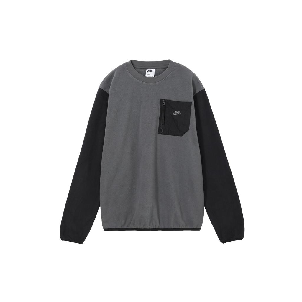 Nike Sportovní fleecová mikina s potiskem loga a přední kapsou Pánské topy Šedá FD2376-068