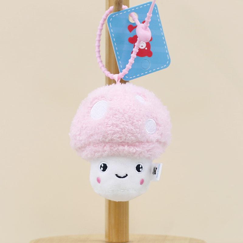 

Plush Cute Mushroom Bag Charm Adorable Novelty Keychain 12cm Toy Soft PinkMushroom