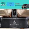 Tappetini personalizzati per Mercedes-Benz V260/V260L: Copertura Completa per Fronte, Centro e Bagagliaio