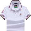 TrendHub Polo Shirt Cotton Mens Short Sleeve Solid Color Embroidery Business Casual Polo Shirt
