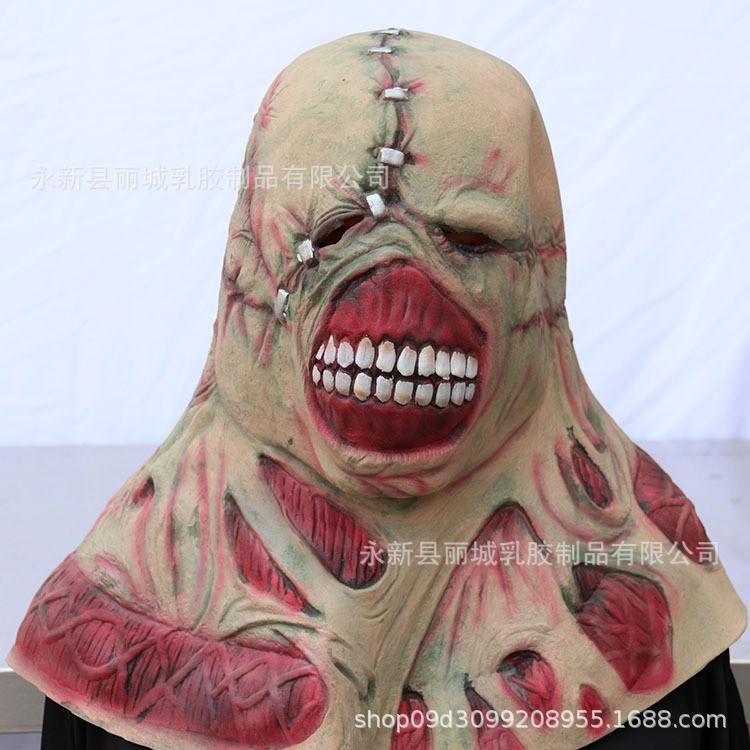 Halloween Horror Latex Full Face Mask For Adults Haunted House And Bar Parties
