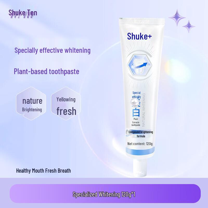 Shuke Whitening Plant Extract Toothpaste