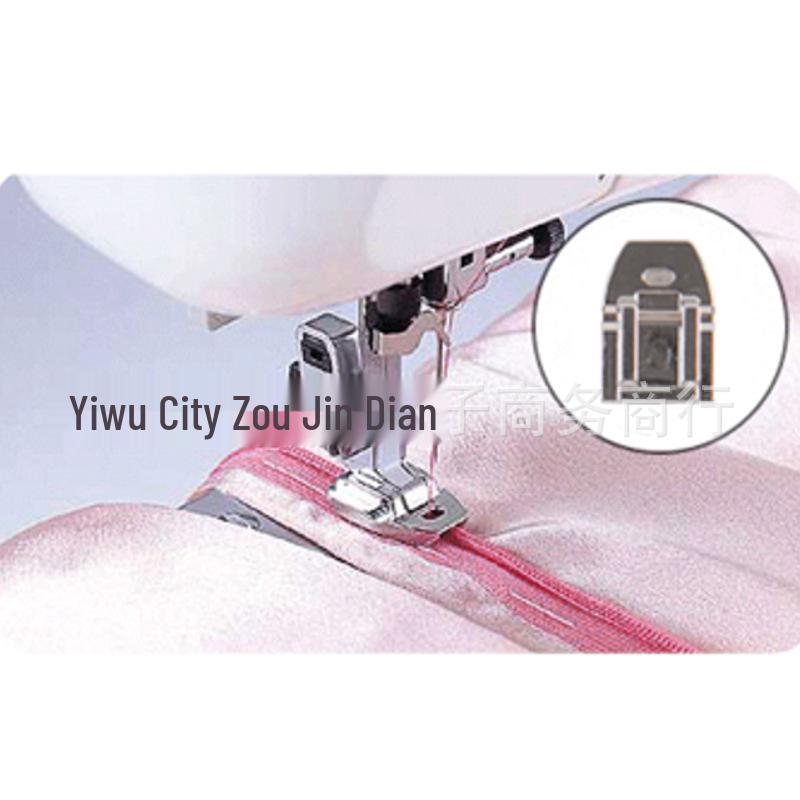 Adjustable Multi-Functional Sewing Machine Presser Foot Set with Fabric Strip, Imitation Synchronous, and Overlocking Features