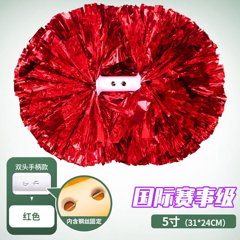Flower ball, cheerleading flower ball, cheerleading hand flower, cheerleading hand flower, special flower ball for international events