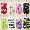 Printed mesh camouflage cartoon pet dog cat vest clothes spring and summer sunscreen