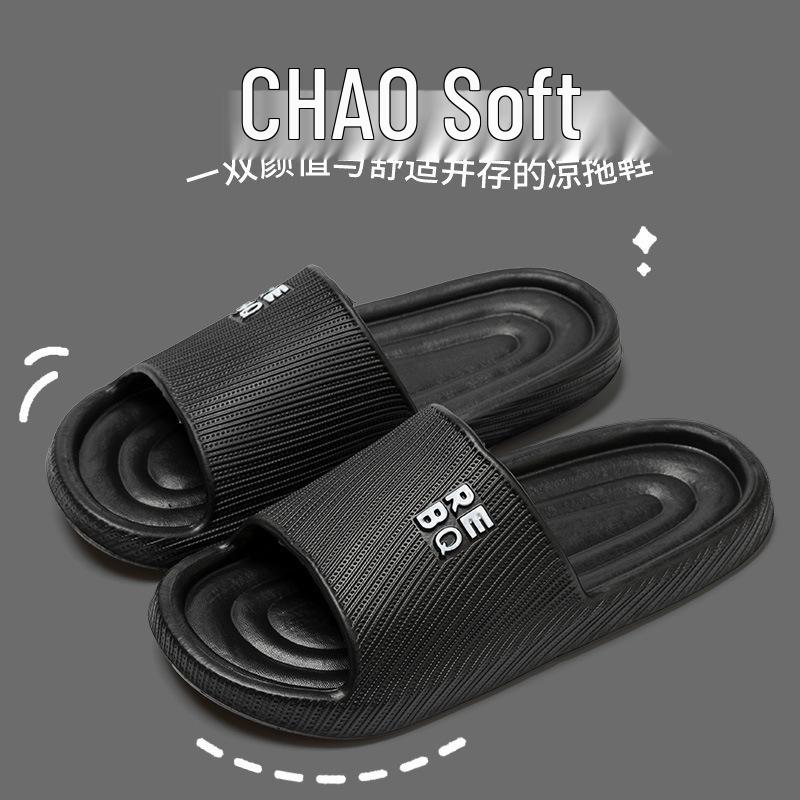 Durian Cool Slippers: Soft, Wear-Resistant, Anti-Slip Thick Sole for Women and Men - Ideal for Home, Bath, or Outdoor Use. 42-43