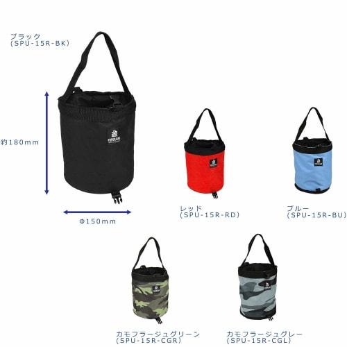 SK11 (SK11) Pop-up bag Width 150 x Depth 150 x Height 180mm Camouflage Gray SPU-15R-CGL