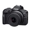Canon Mirrorless Camera EOS R100 Body (Lens not included) Black/APS-C/Approx. 356g EOSR100