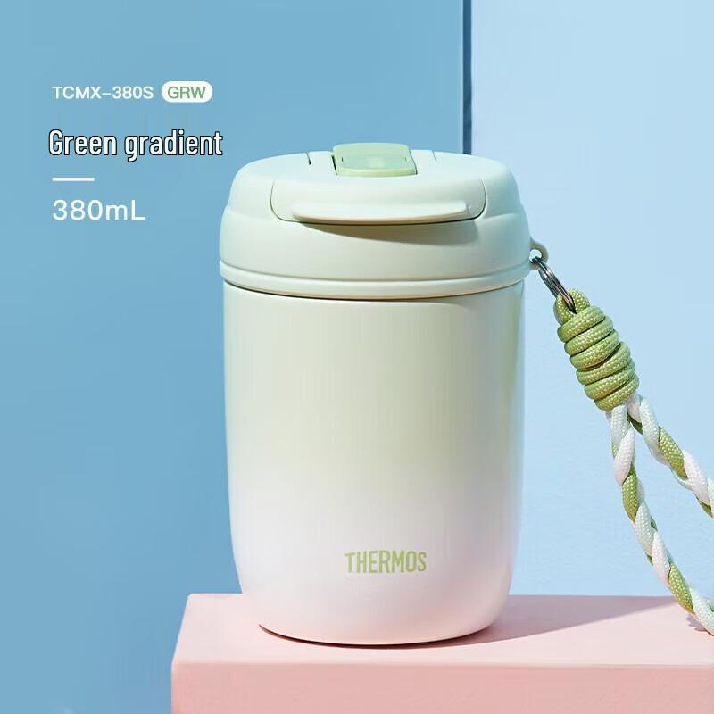Термокружка THERMOS Dual-Drink с двойными стенками, портативная