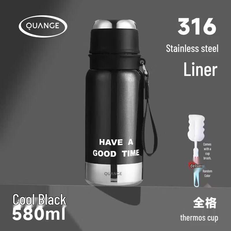 Smart Tea Infuser Insulated Bottle