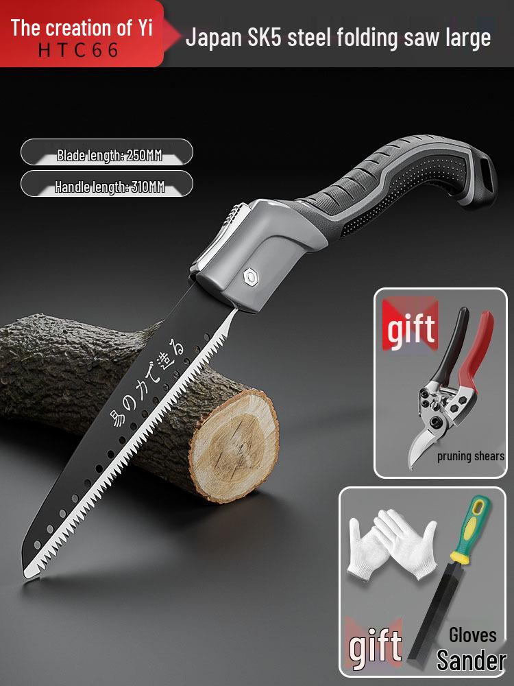 Japanese Folding Hand Saw: Fast Felling Tree Saw for Manual Wood Cutting