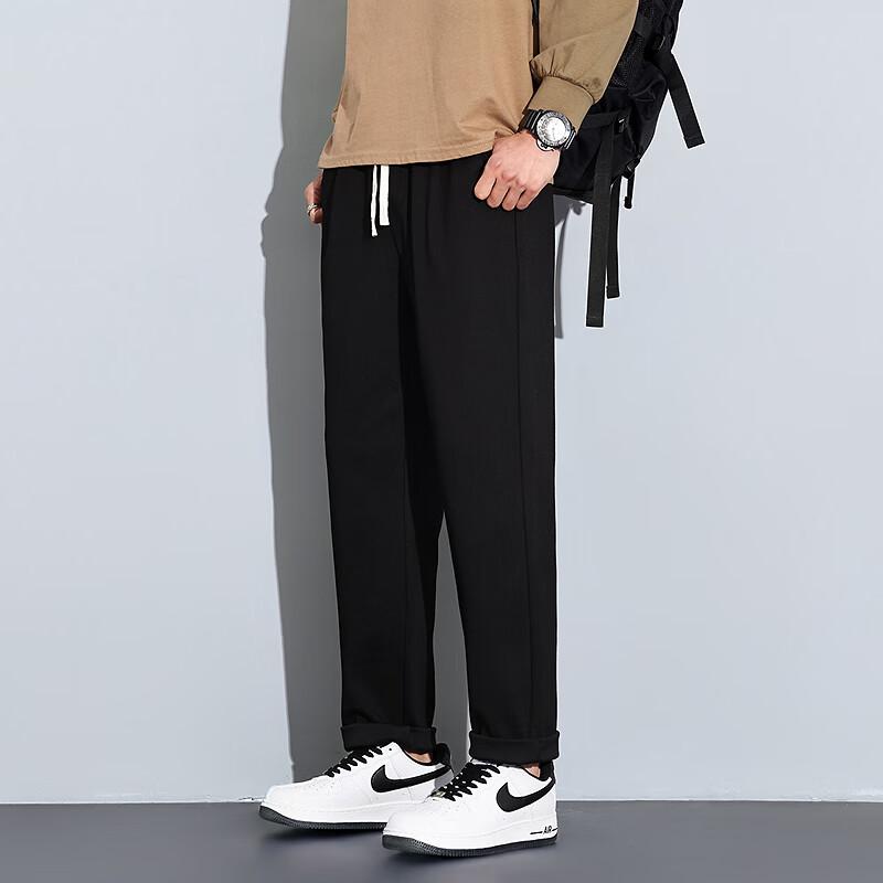 TonLion Men's Casual Loose Straight-Leg Trousers