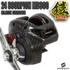 CUSTOM YOROI Custom Decal for 24 Scorpion MD300 Scratch Damage Baitcasting Reel Customization Black SEAT.JP - Prevention, Protection, - (Right-Handed)