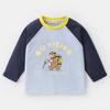 Boys' Striped Long-Sleeve Antibacterial Cotton T-Shirt