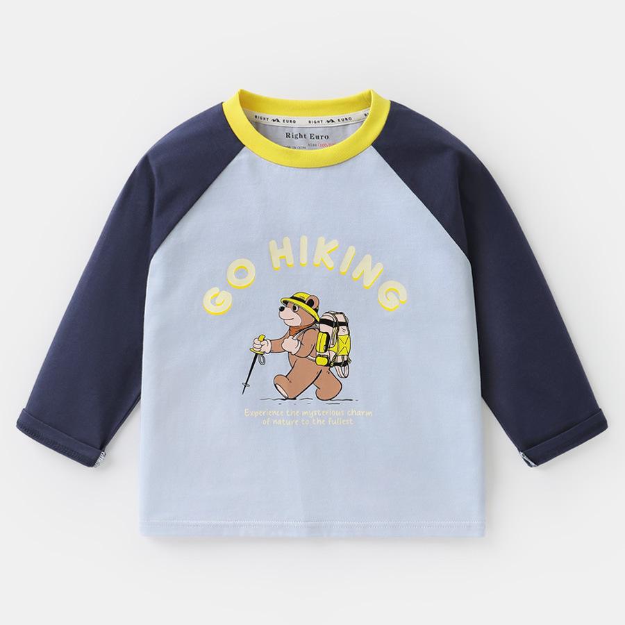 Boys' Striped Long-Sleeve Antibacterial Cotton T-Shirt