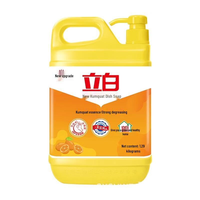 Liby Concentrated Kumquat Dish Soap