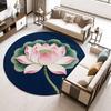 Lotus Flower Floor Mat Round Living Room Rug Lotus Pattern Carpet with Non-Slip Backing for Home Office Bedroom Kitchen