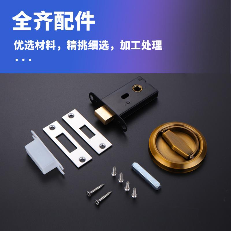 Edelstahl Zugring Türschloss Wohnzimmer Badezimmer Hintergrundwand Einseitig Verdeckt Unsichtbar Rundgriffschloss