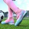 High Quality Turf Soccer Shoes Boys Girls High Top HOOK&LOOP Kids Futsal Sneakers Fashion Green TF Football Boots For Children