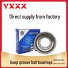 Light Series 16000 Thin, Narrow, High-Speed Bearings (16020, 16016)