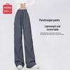 Women's Quick-Dry Parachute Cargo Pants