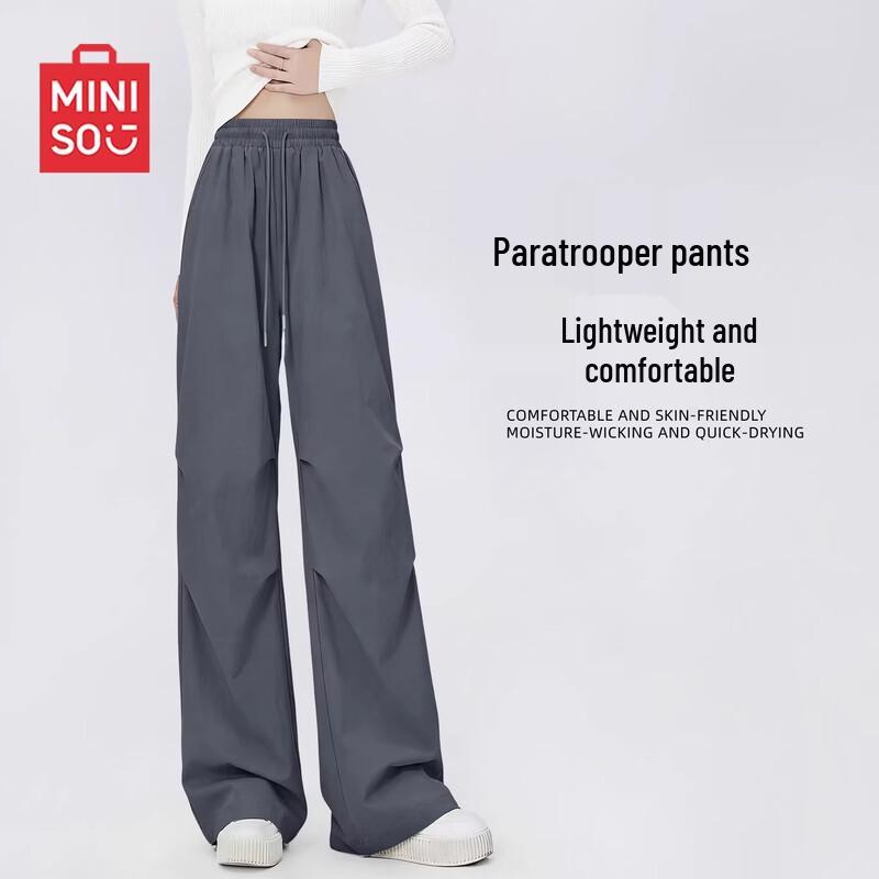 MINISO Women s Lightweight Quick-Dry Cargo Pants L