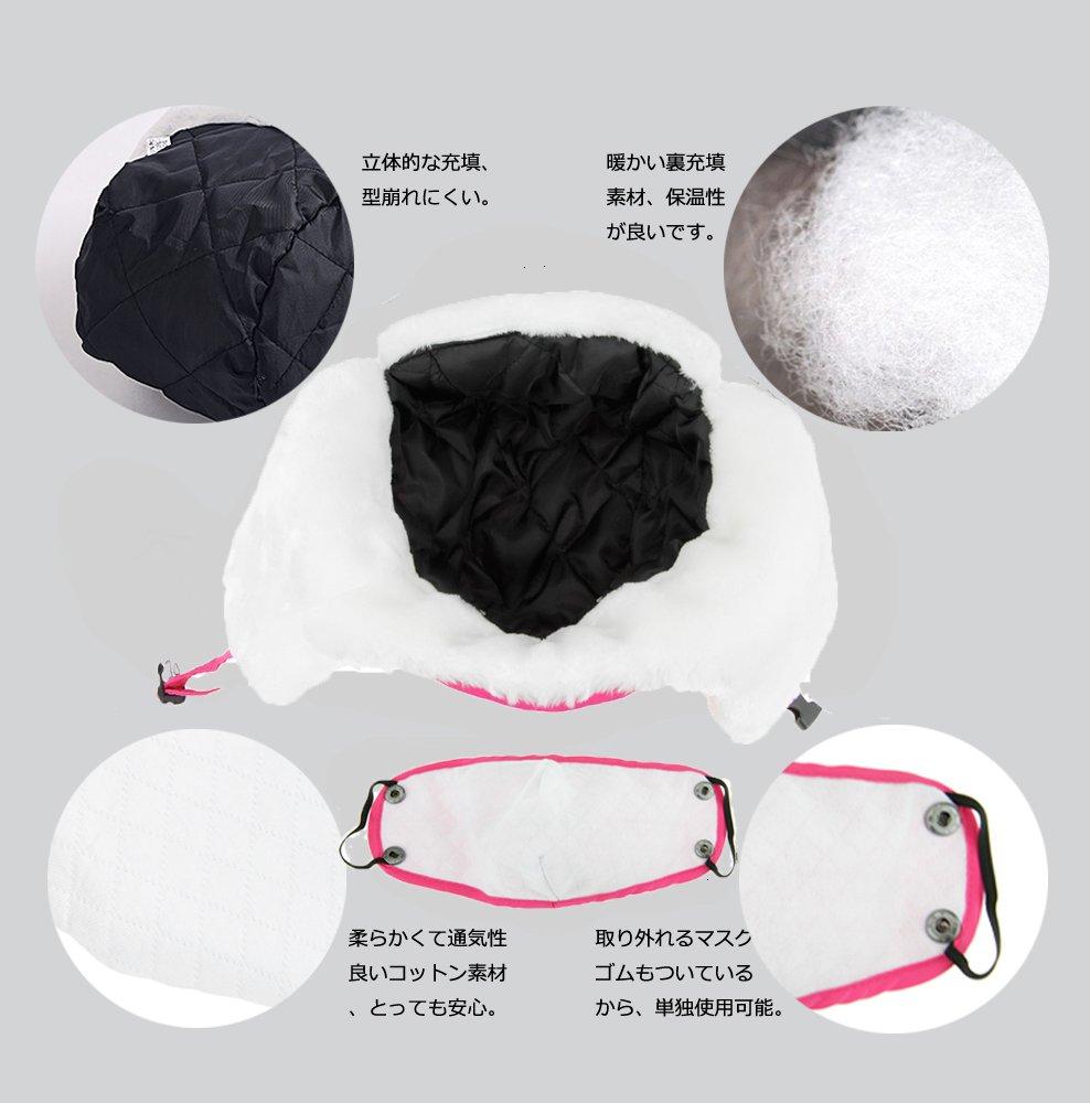 Chapéu de Piloto de Inverno com Protetor de Orelha e À Prova de Vento para Meninos e Rosa para Esportes de Inverno e Atividades ao Ar Livre Abas para Crianças, Meninas, Vermelho,